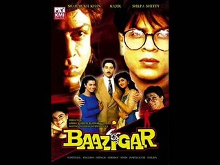 Interesting movie mistakes : Baazigar hindi movie:  goofs and bloopers