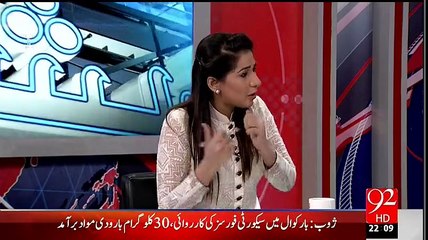 General Bilal Telling Those Things About Karachi Which Every Kid Already Knew:- Zafar HIlaly