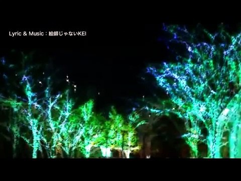 【Megurine Luka Animation PV】 Tower タワー 【VOCALOID】