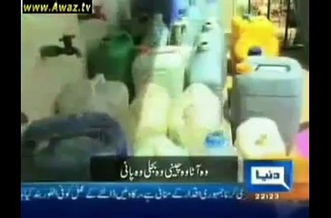 Zardari Bhi Lay Ho Nawaz Bhi Lay Lo - You'll Share This If You Are Pakistani