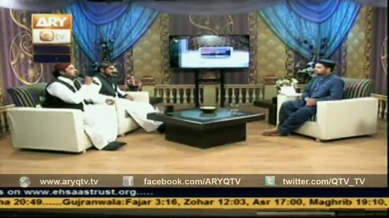 Muhammad Shah Adnan - Kaisay Samjhen