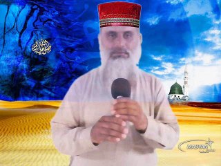 Muhammad Akram zaia  Naat Robyaat