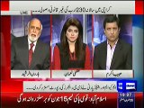 Haroon Rasheed Exposing The Corruption Of PPP Minister