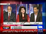 See How Habib Akram Defending MQM And PPP On The Reports Of DG Rangers