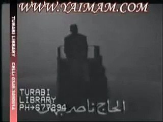 allama iqbal poem - Nasir Jahan Salam e Aakhir