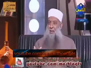 تعليق الشيخ أبي إسحاق الحويني على أحداث البحرين