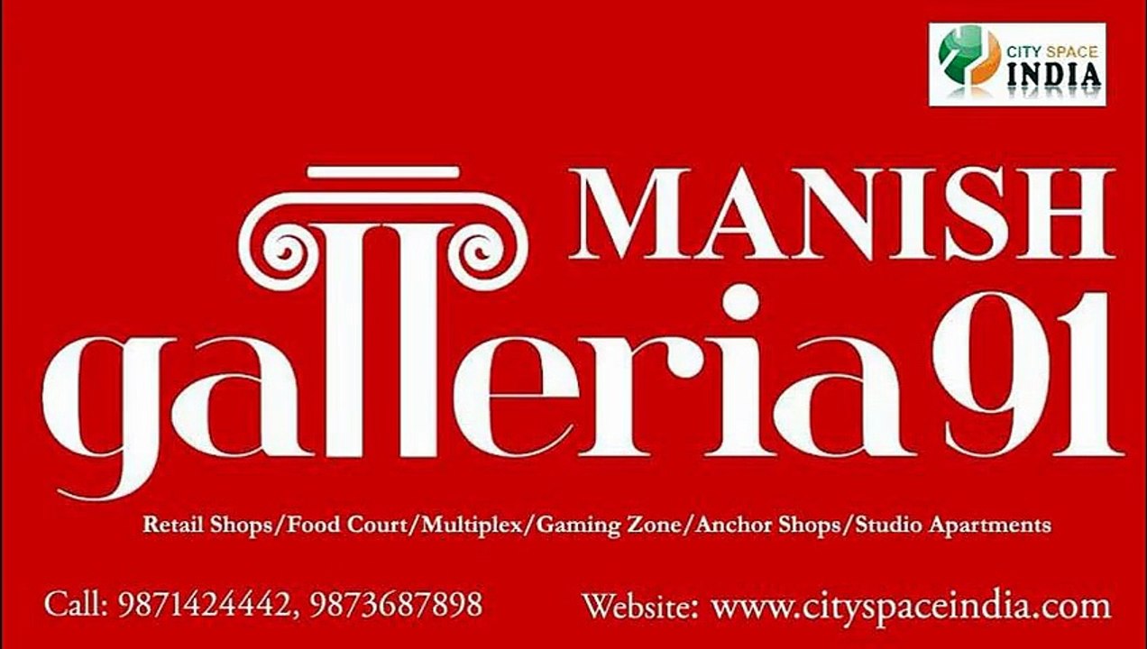 manish-galleria-91-gurgaon