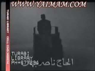 allama iqbal poem - Nasir Jahan Salam e Aakhir