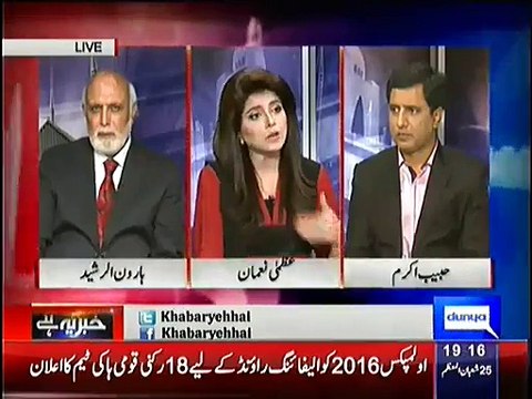 Habib Akram Defend MQM And PPP On The Reports Of DG Rangers