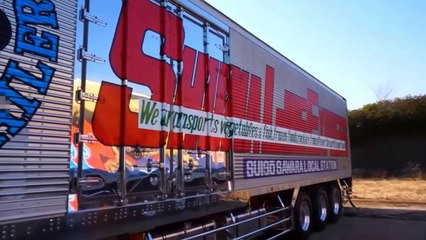 椎名急送　由加丸　トレーラー車庫　龍馬號　デコトラ