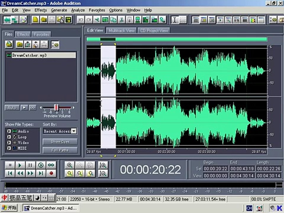 Adobe Audition 1.5 eg:Make back music 制作背景音乐