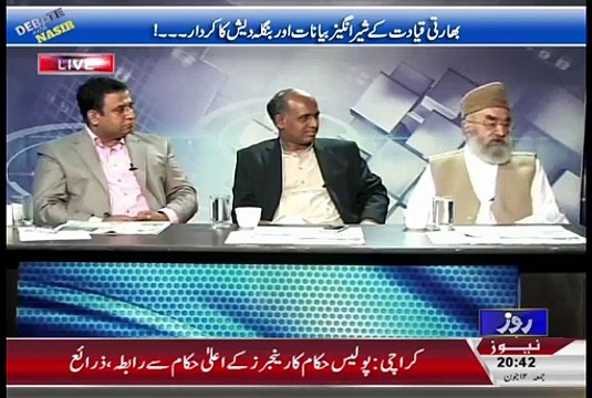 Agha Murtaza Poya tells the Story of 35 Punctures in a Live Show