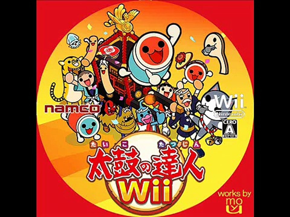 太鼓の達人　トッカータとフーガとロック