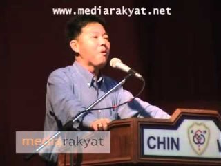 916, To Change Or Not To Change: Jeff Ooi 05/09/2008 (In Chinese)