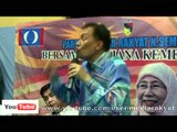 Anwar Ibrahim: Kalau Kita Memerintah, Apa Yang Kita Mahu Buat?