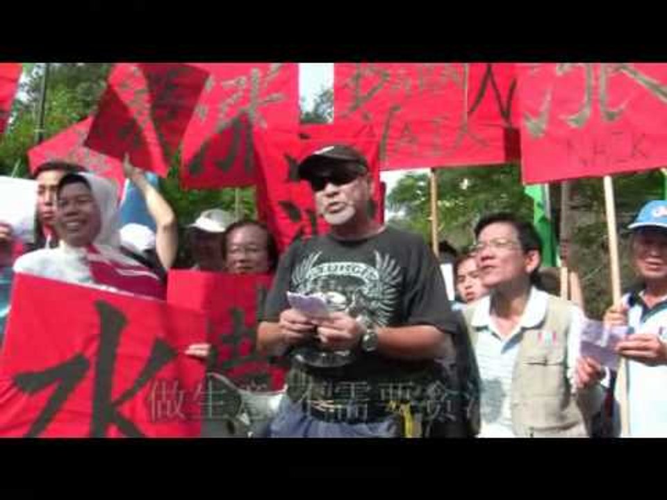 Tenang By-Elelction  补选到