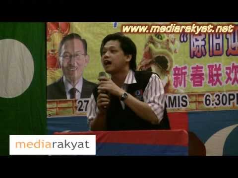 Tenang By-Election: Chan Ming Kai 曾敏凯 27/01/2011