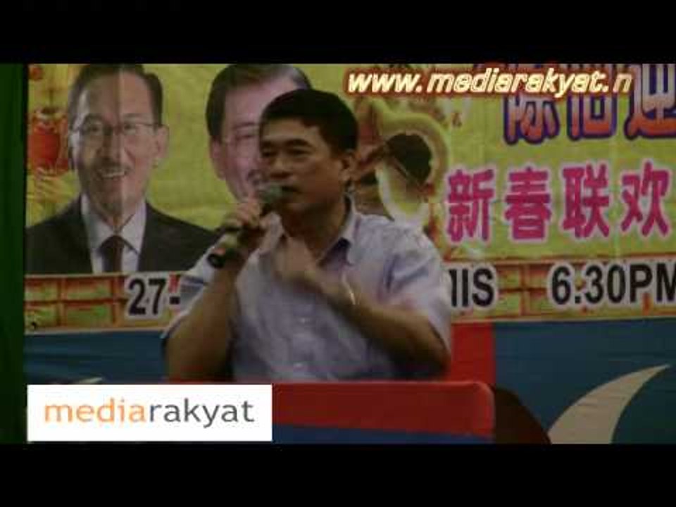 Tenang By-Election: William Leong 27/01/2011