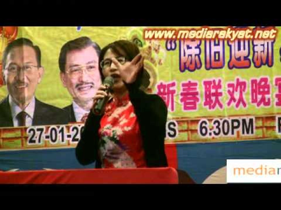 Tenang By-Election: Elizabeth Wong 黄洁冰 27/01/2011