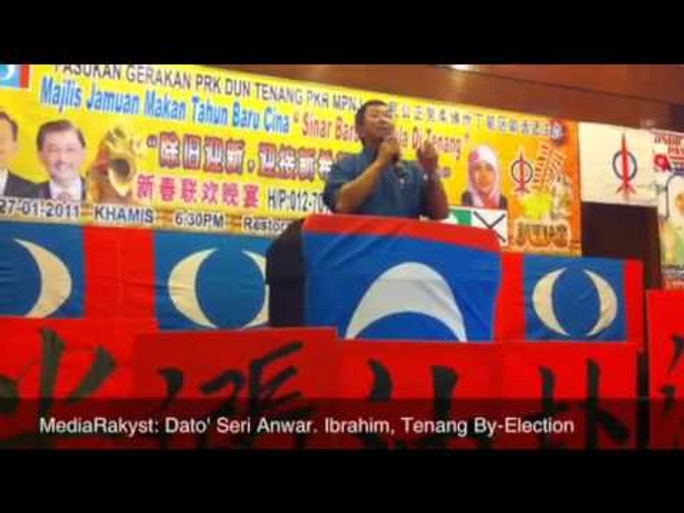 Tenang By-Election: Nizar Jamaludin 27/01/2011