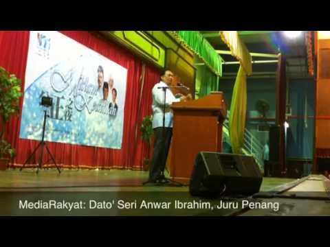 MediaRakyat Newdflash: Anwar Ibrahim at Juru Penang