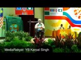 MediaRakyat Newsflash: Karpal Singh, PR Convention 2010