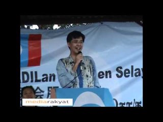Tian Chua: Reformis Teras Perjuangan