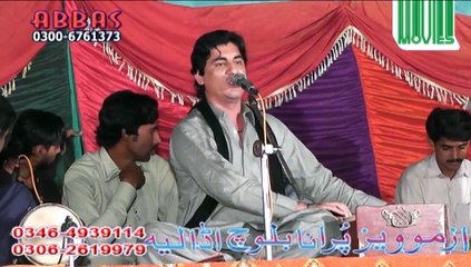 02 Allah meda mai taan Dahdhi Yasir Niazi