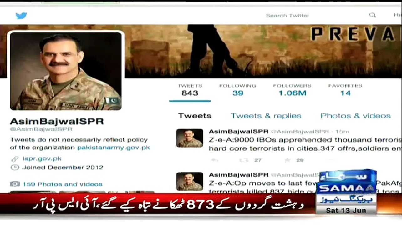 One Year Completed Of Zarb-e-Azab Operation And...