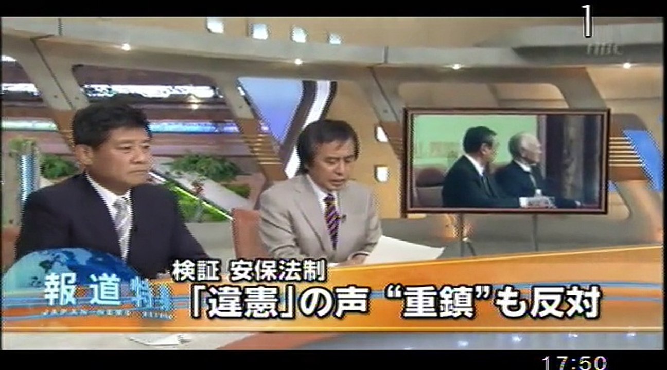houtoku_ikennokoejuuchinmohantai_ginoujissyuuseidonohikaritoyami