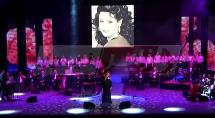 WARDA : وقفة عرفان وتقدير  | دزاير نيوز