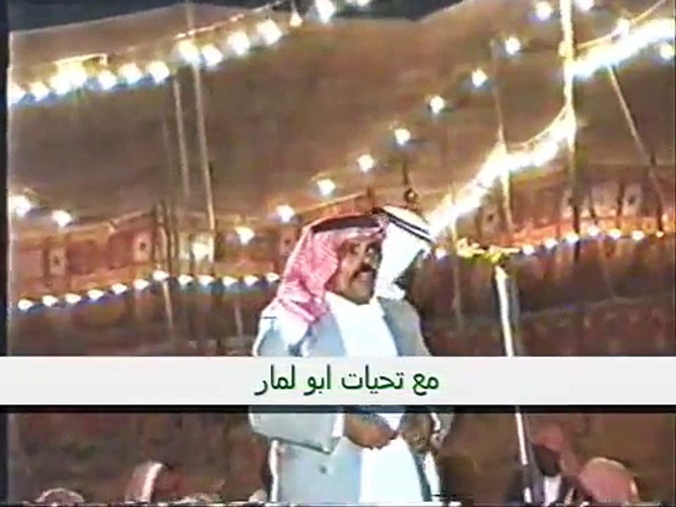 عبدالله المطرفي والسواط