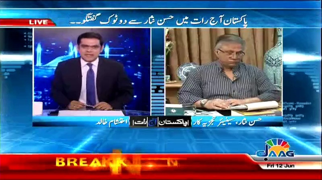 Punjab Motorway Is The Biggest Corruption Of Punjab Government:- Hassan Nisar