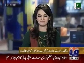 Fizza Gilani, daughter of PM Yousaf Raza Gilani in politics - YouTube