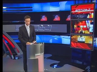 საქართველო – პირველი ევროპელის სამშობლო