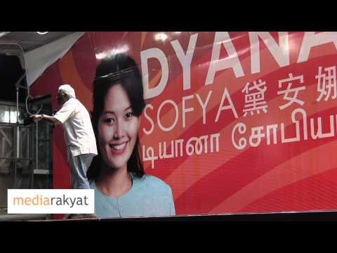 Charles Santiago: Tolak GST, Tolak UMNO Barisan Nasional, Undilah Dyana Sofya