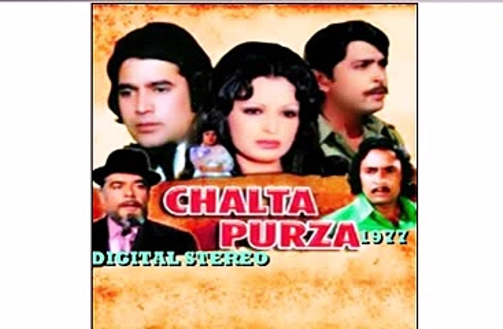 chalta purza full movie