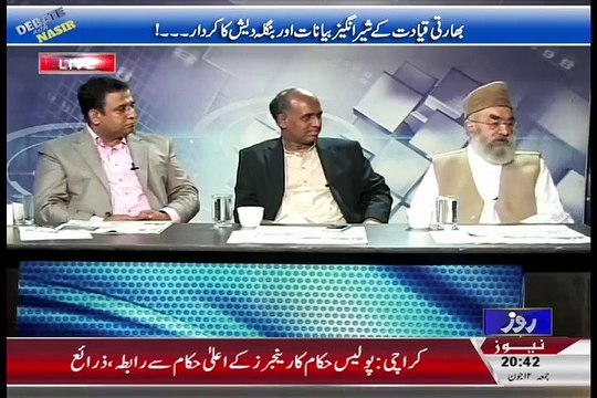 Agha Murtaza Poya tells the Story of 35 Punctures in a Live Show