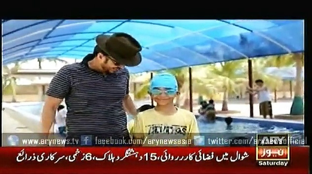 Jahan Bean  13 June 2015