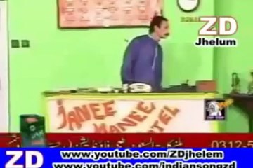 Iftikhra Thakur Zafri khan Very Funny-www.dailymotion.com/humsab561