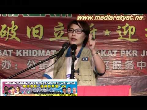 Elizabeth Wong: We Have To Clean Up Johor, We Have To Clean Up Malaysia