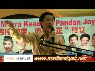 Teng Chang Khim 邓章钦：执政中央，由现在做起