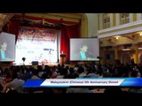 MediaRakyat Newsflash: Malaysiakini Chinese Edition 5th Anniversary Dinner