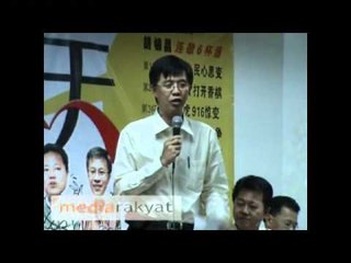 煮酒论变天 08/03/2009 (Part 14 of 15)