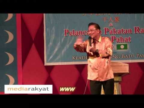 Datuk Chua Jui Meng: Launching Of Pakatan Rakyat Of Batu Pahat (Part 3)