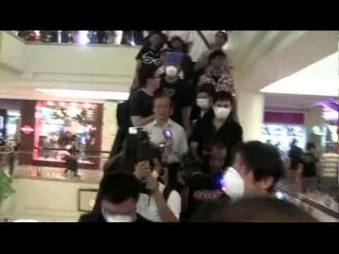 '1Muted Malaysia' Flash Mob At The Suria KLCC 22/08/2010