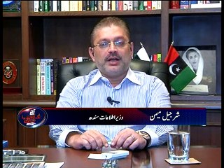 ASKKS-Sharjeel Momon -001-11-06-15-00002