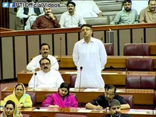 Asad Umar Calls Daniyal Aziz Baander (Monkey) in National Assembly, Exclusive Video