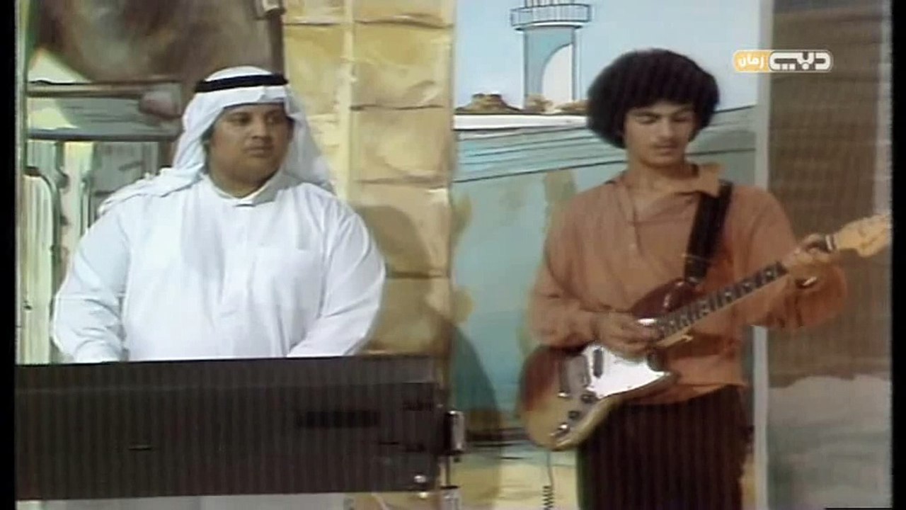 الغرام - عبدالله بالخير