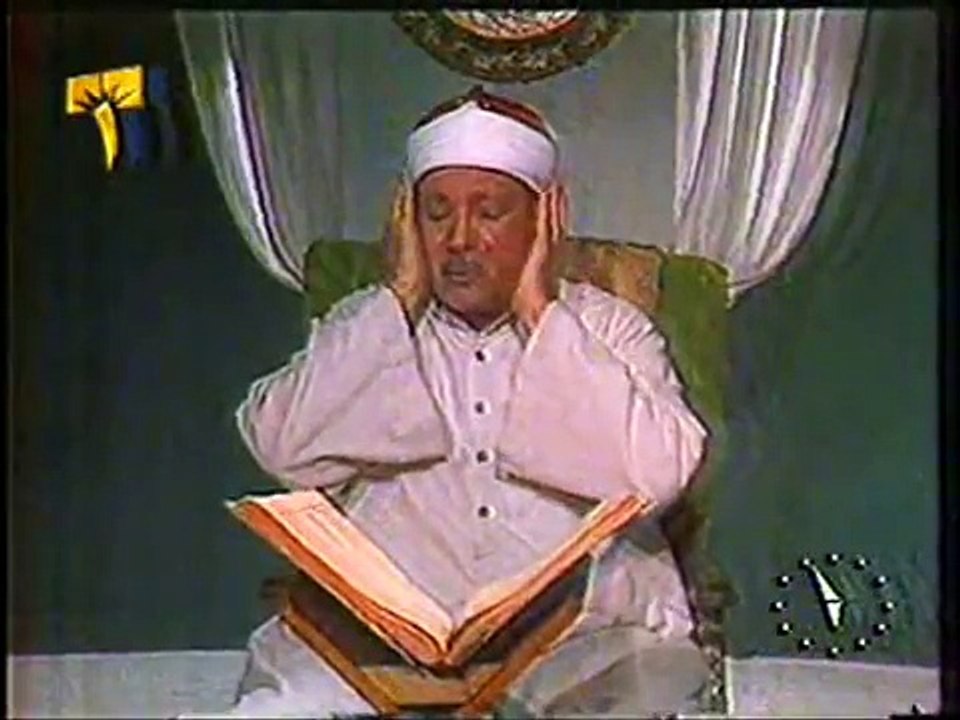 Abdelbasit قصة حياة الشيخ عبد الباسط عبد الصمد